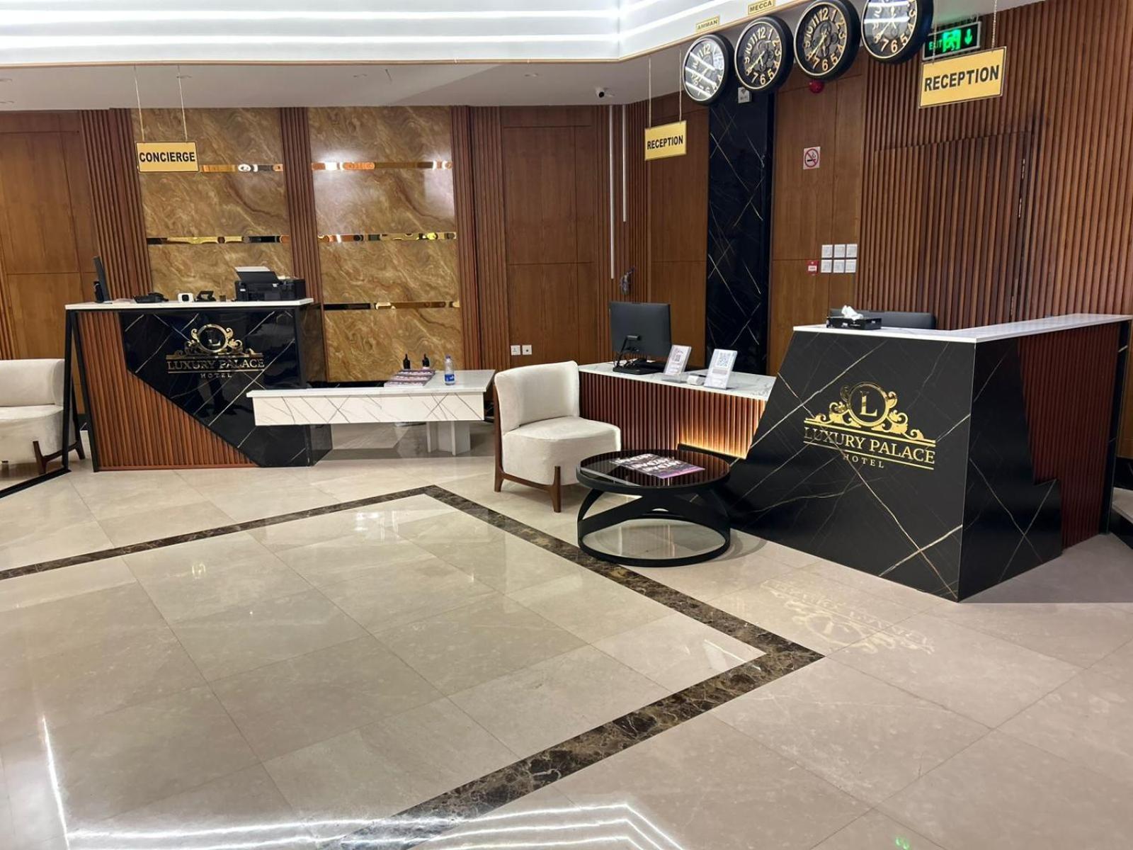 Luxury Palace Hotel Amman Exteriör bild